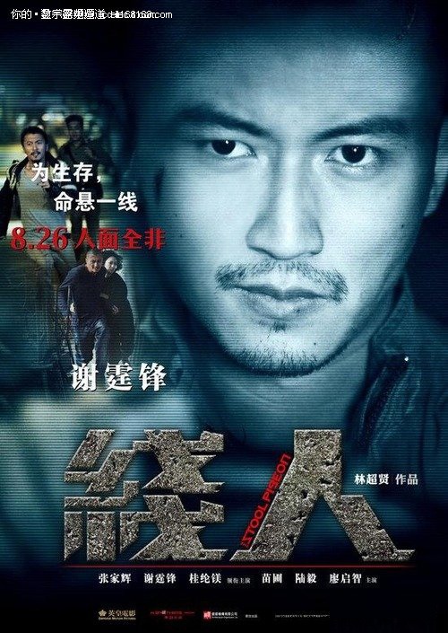 贝克学院文凭毕业证假的多少钱